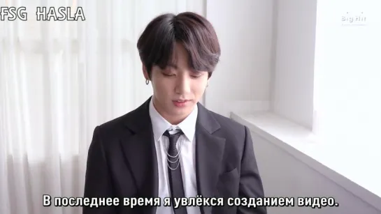 [RUS SUB][2018 FESTA] BTS (방탄소년단) 소확행 List - Jung Kook