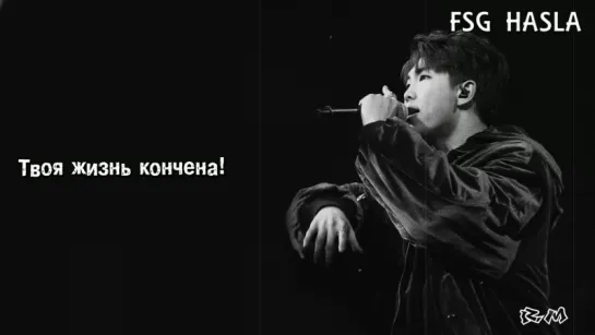 [RUS SUB][РУС САБ] BTS RM, J-HOPE, SUGA "Ddaeng(땡)" #BTSFESTA2018