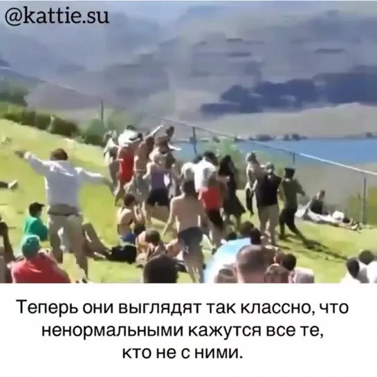 Видео от Яны Вершининой