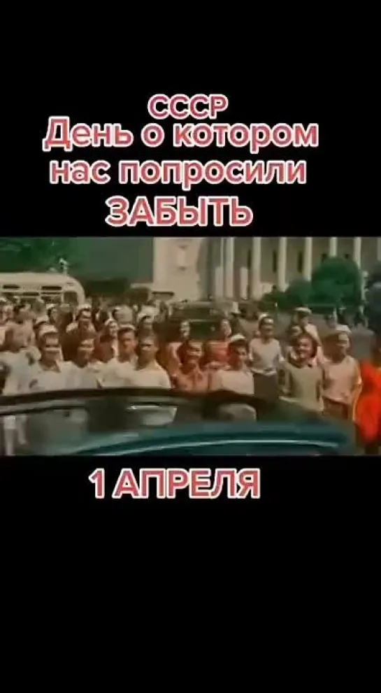 Видео от Натали Птицы