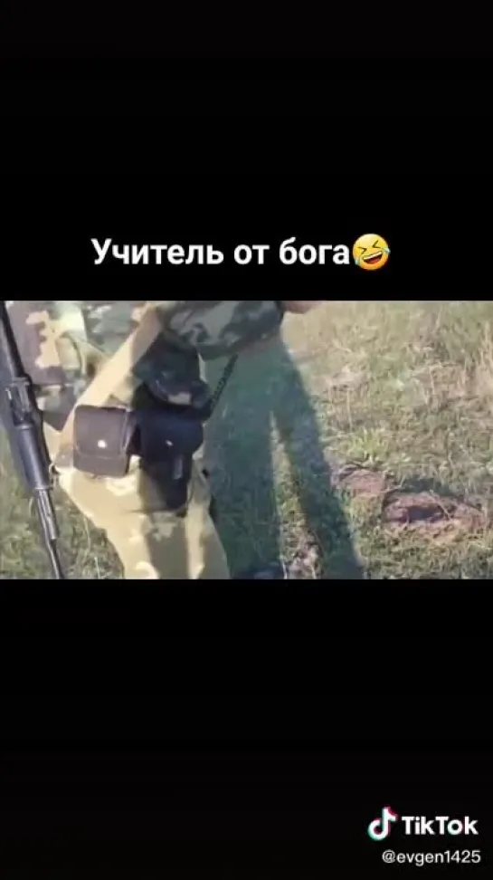 Видео от Натали Птицы