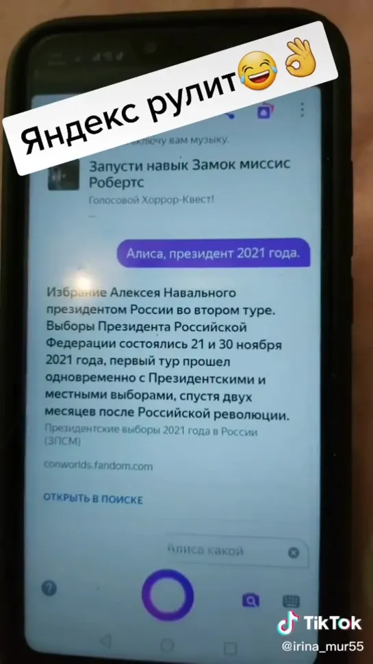 Видео от DELETED