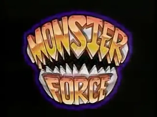 Чудовищная Сила / Monster Force - Сезон 1 Серия 2 (В погоне за оборотнем)