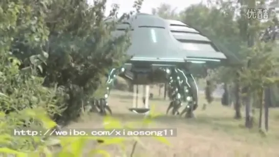 UFO КИТАЙ  Посадка НЛО и высадка гуманоида