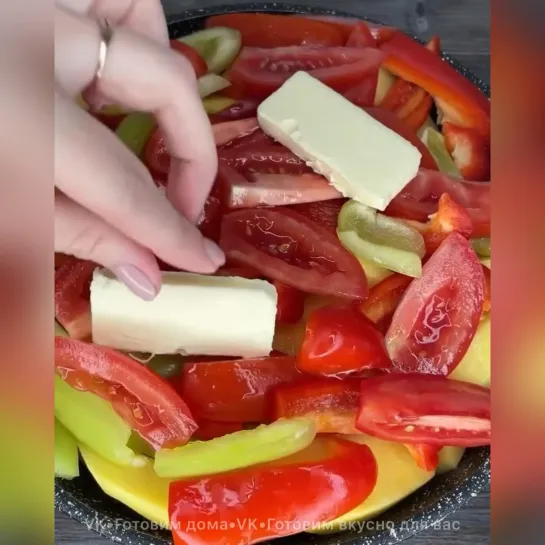 Вкусное блюдо в одной кастрюле