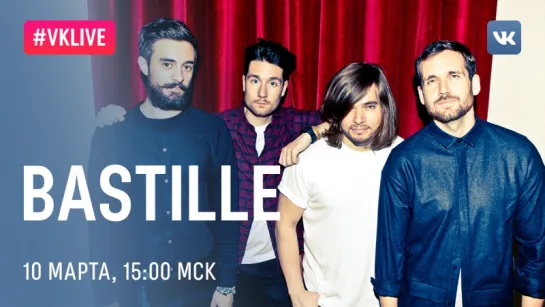 #VKLive: Bastille