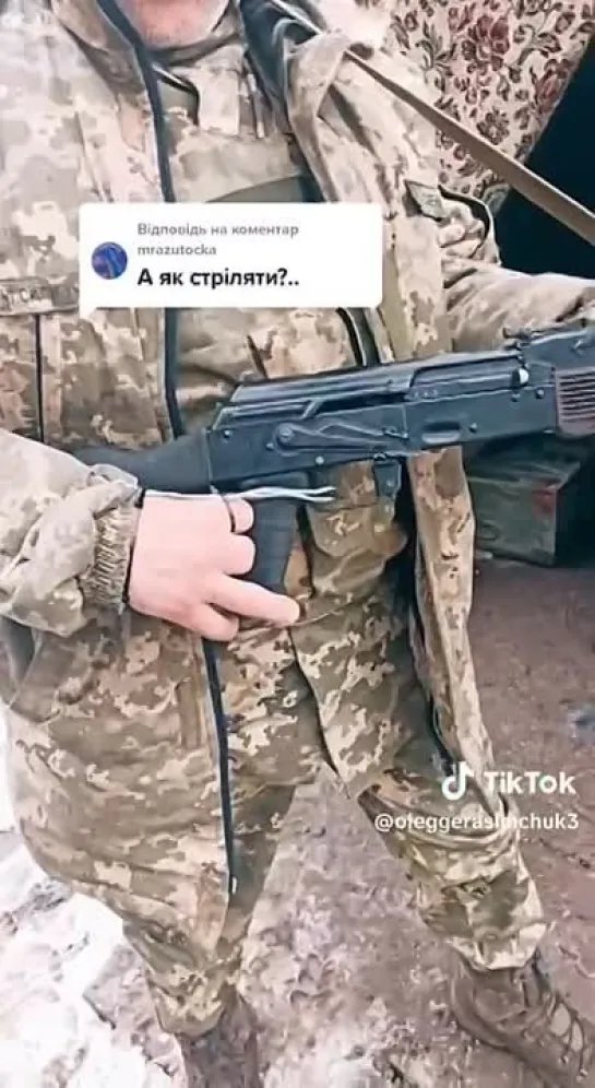 Видео от #Антитеррор