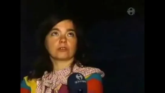 Bjork Interview 2005 (Iceland TV)