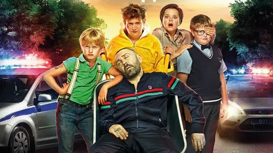 Приличные люди (2015)