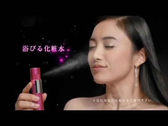 Kamenashi Kazuya, Nakama Yukie  -  CM Panasonic Beauty (3)