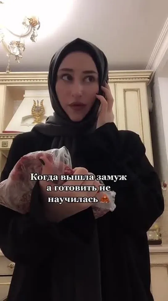 Весёлые Кавказцы