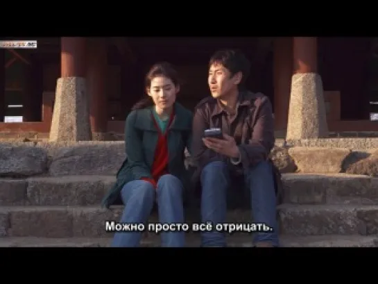 Ничья дочь Хэвон / Nobody's Daughter Haewon (русские субтитры)