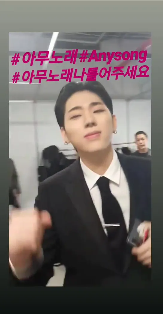 200112 ZICO Instastory Update #3