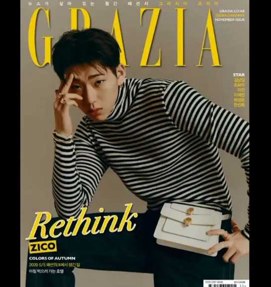 191018 Grazia Korea Instagram Update