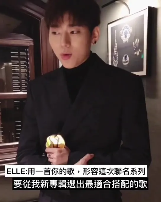 191018 Elle Taiwan Instagram Update