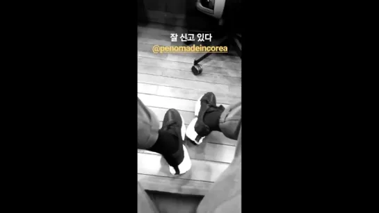 180825 ZICO Instastory Update 2