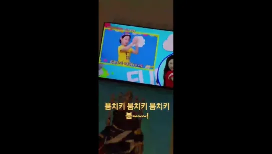 171023 ZICO Instastory Update