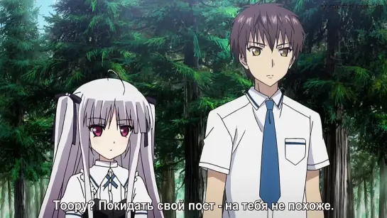 Absolute Duo 10 / Абсолютный дуэт 10 (Русские субтитры)