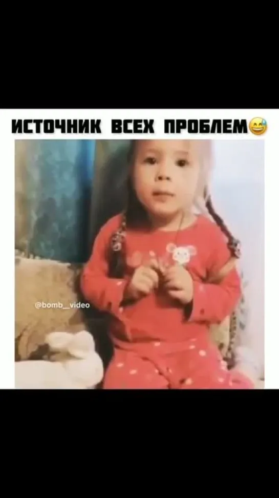 Весёлые Кавказцы