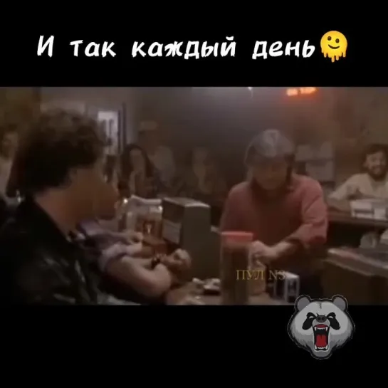 Видео от Злая Панда