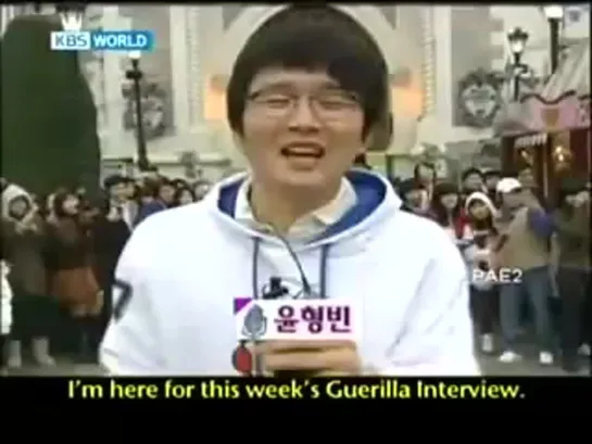 [eng sub] Kim Hyun Joong Guerilla interview on KBS Entertainment Weekly (23/03/2009)