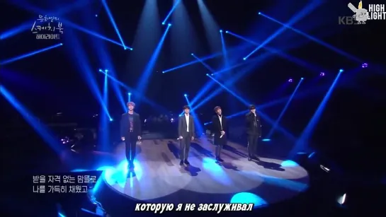 [LIVE] Highlight - Take Care   [рус.суб]