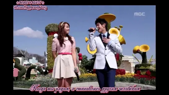 YoSeop (BEAST) & EunJi (Apink) - Love Day,  Music Core 20120407 [рус.саб]