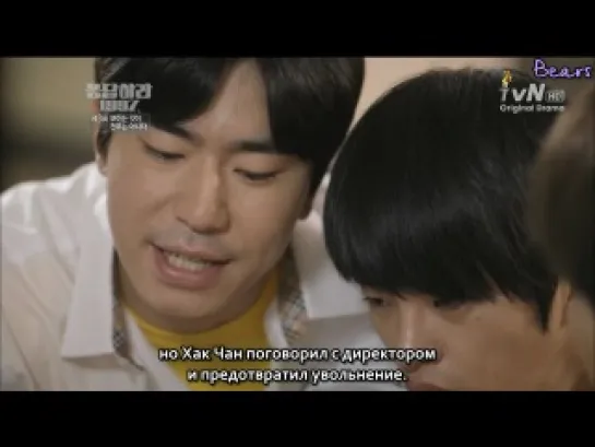 Ответы из прошлого / Reply 1997 - (3/16)