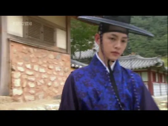 Sungkyunkwan Scandal - (17/20)