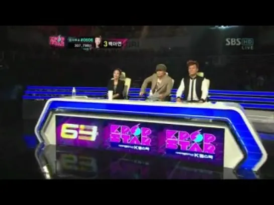 K-POP Star Survival Audition EP 19-2