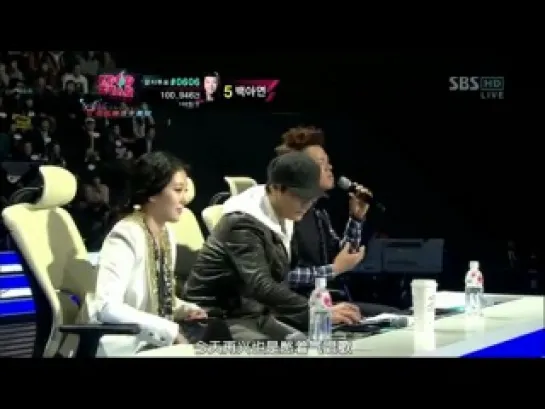 K-POP Star Survival Audition EP 15-1