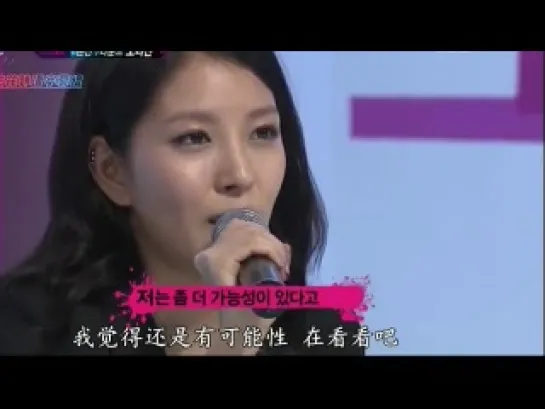 K-POP Star Survival Audition EP 03