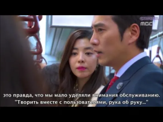 Хитрость одинокой женщины / Cunning Single Lady - (5/16)