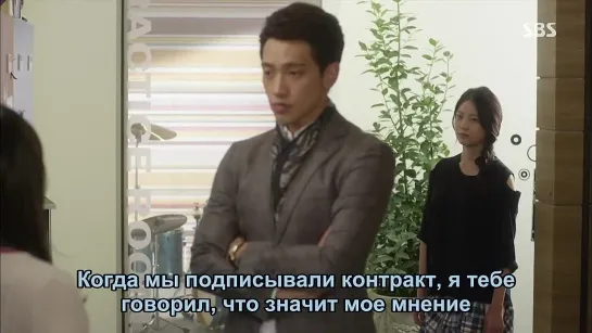 Слишком хороша для меня / Too Lovely Girl For Me - (4/16)