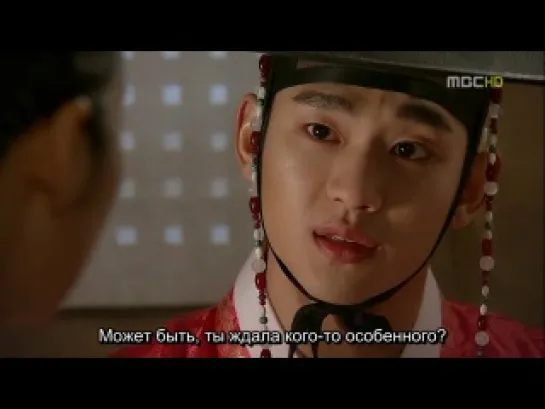 Солнце в объятиях Луны / The Moon That Embraces the Sun - (7/20)