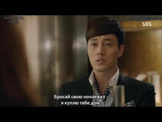 Властитель солнца / The Master's Sun - [10/17][720]