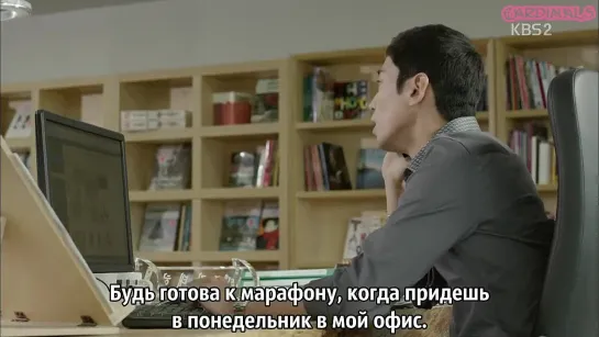 В поисках любви / Discovery of Love - (14/16)