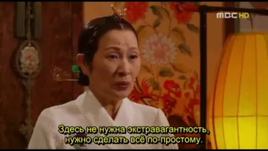 Goong / Дворец [2006] - (2/24)