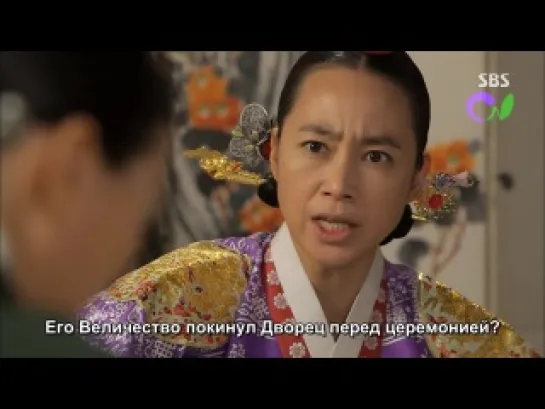 Jang Ok Jung, life for love / Чан Ок Чон - жизнь ради любви  (10 /24)