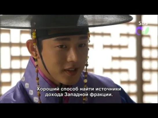 Jang Ok Jung, life for love / Чан Ок Чон - жизнь ради любви  (9 /24)