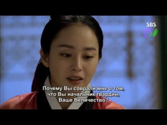 Jang Ok Jung, life for love / Чан Ок Чон - жизнь ради любви  (7 /24)