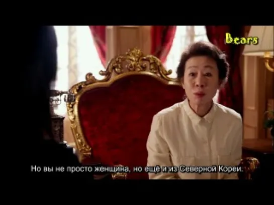 Король двух сердец / The King 2 Hearts - [7/20]