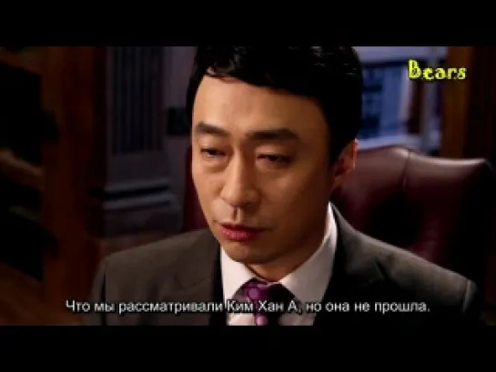 Король двух сердец / The King 2 Hearts - [5/20]