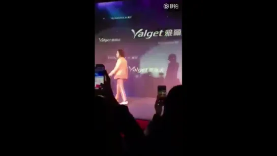 26.01.2016. FM Yalget event. Харбин, Китай