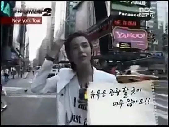 JKS New York GO TO EXTREME 2