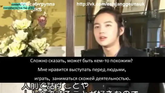 [Интервью]@Alian Sam ★ JKS ☆ (рус.суб)