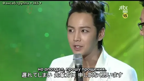 [26.04.2012] 48th ~Paek Sang Arts Awards~ ★ JKS ☆ (рус.суб)