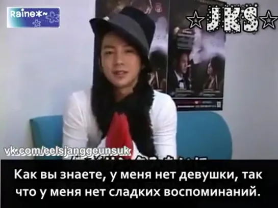 [22.12.2008] Рождественское поздравление Чан Гын Сока ★ JKS ☆ (рус.суб)