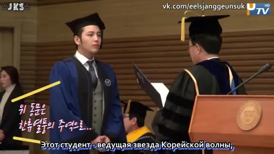 [20.02.2014] UPTV ★ JKS ☆ (рус.суб)