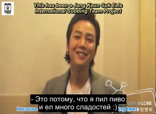 [09.12.2008] Видео-сообщение Keunsuk.com ★ JKS ★ (рус.суб)